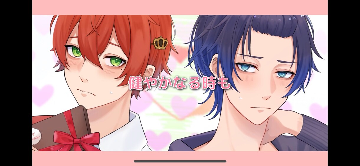 歌ってみた動画のMVを制作致します MV本家再現が得意です！お安く制作致します！！ イメージ4