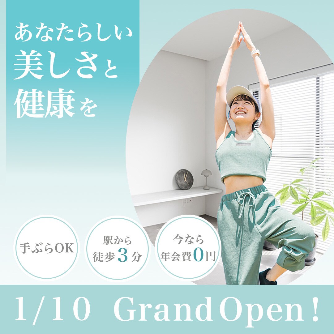あなたの想いが伝わるバナー画像作ります 低価格で高品質！修正無制限でイメージ通りのデザインに！ イメージ3