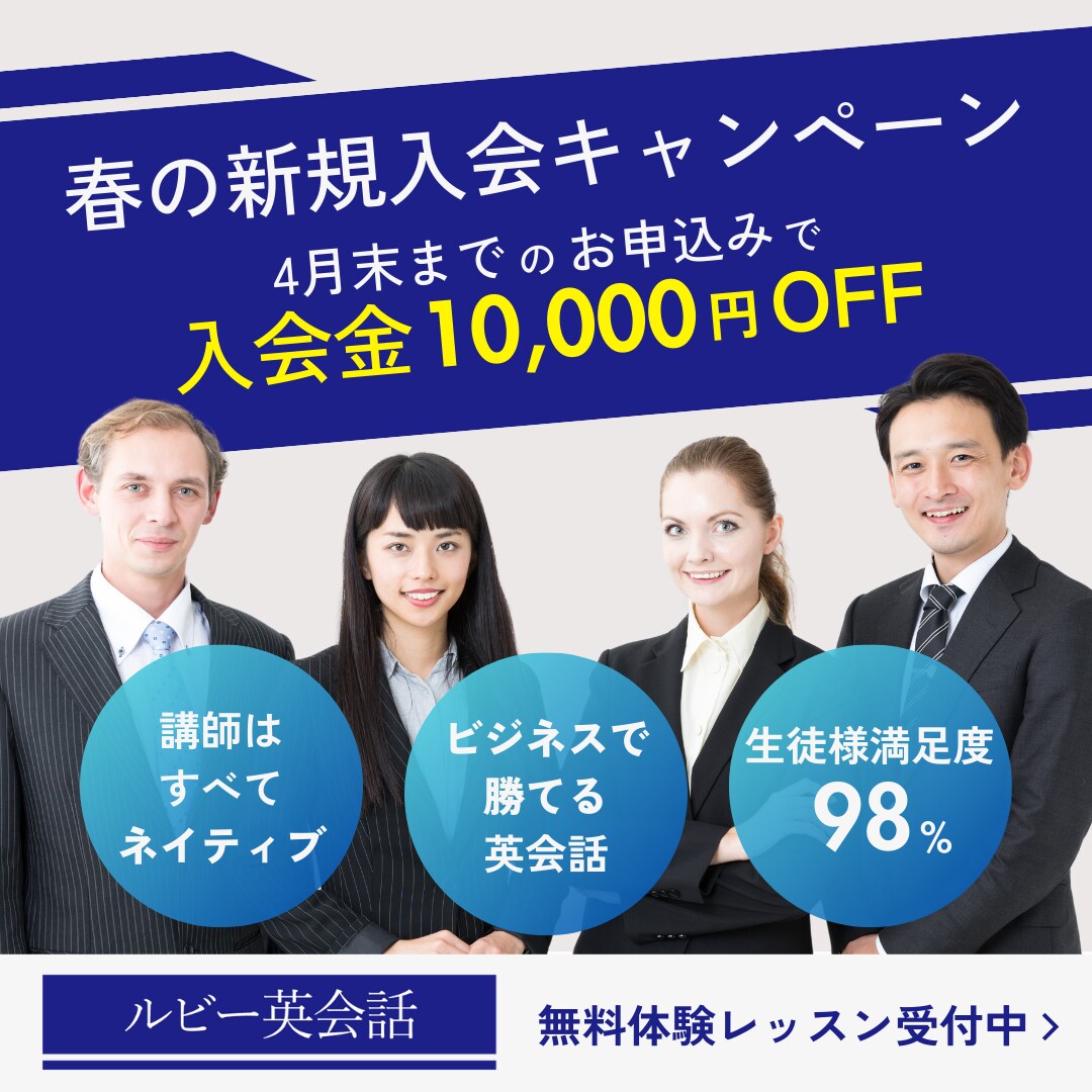 1500円で高品質なWEB画像を制作します 修正回数無制限！どんなデザインも心を込めて作成します！ イメージ5