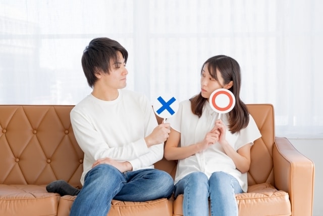 もう限界！苦しい結婚生活を変える方法を伝えます 朝起きてカーテンを開けるだけで幸せ♡そんな毎日を手に入れる！ イメージ9