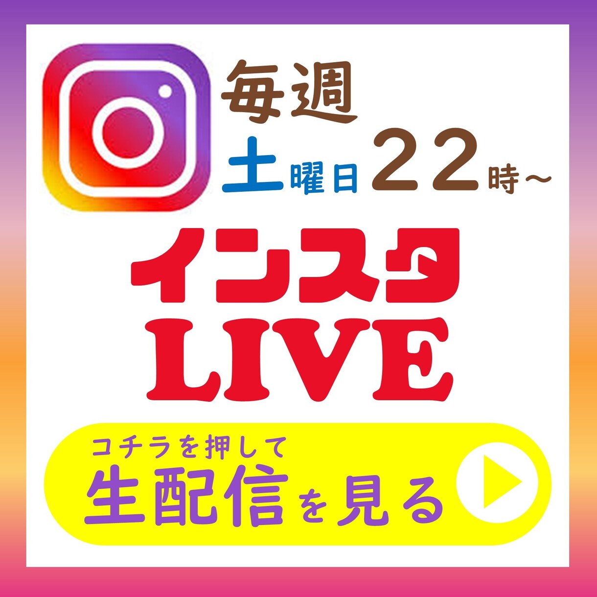 集客UP！効率UP！公式LINEカスタマイズします LINEでただ投稿だけしていないですか？ イメージ2