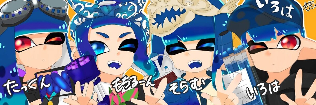 世界に1つ“あなただけ”のアイコンヘッダー描きます 可愛らしいアイコンを提供します！ イメージ8