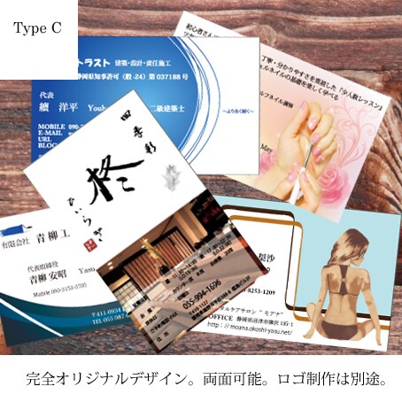 企業の印象を格段にアップさせてみせます ★デザイナー制作オシャレ名刺どんなデザインもお任せください。 イメージ3