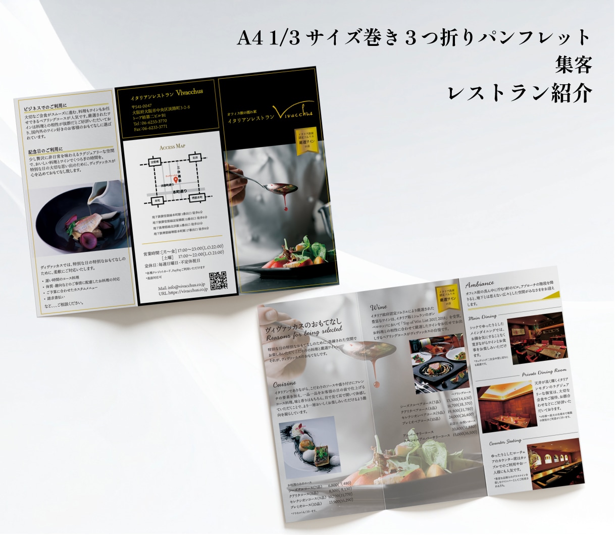 魅力を言語化して選ばれるパンフレットお作りします キャッチフレーズ+文章+デザイン+ブランディングでサポート！ イメージ5