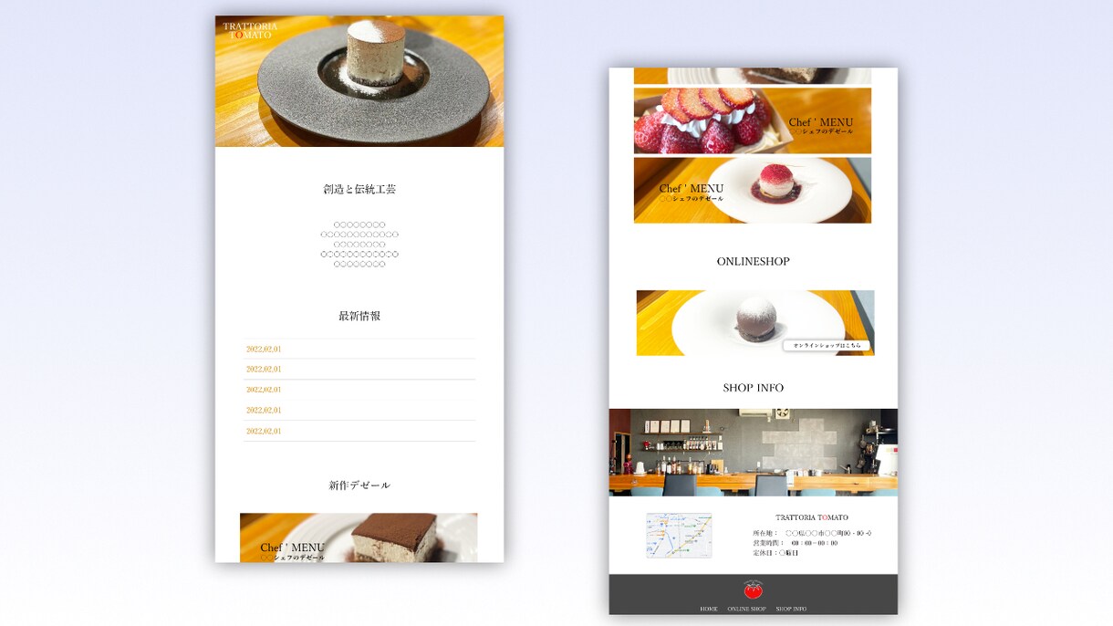 格安！WordPressでHP作成します 飲食店を運営しているからわかる集客に強いHP制作が可能です。 イメージ7
