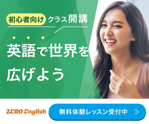 スクロールを止める！大人かわいいバナー制作します 現役デザイナーがターゲットに響くWEB画像全般をデザイン イメージ5