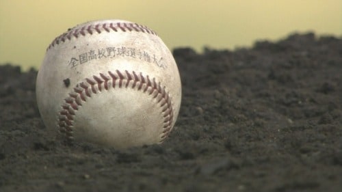 中学生や高校生が野球で5割打てるようになるメソッド伝授します イメージ2
