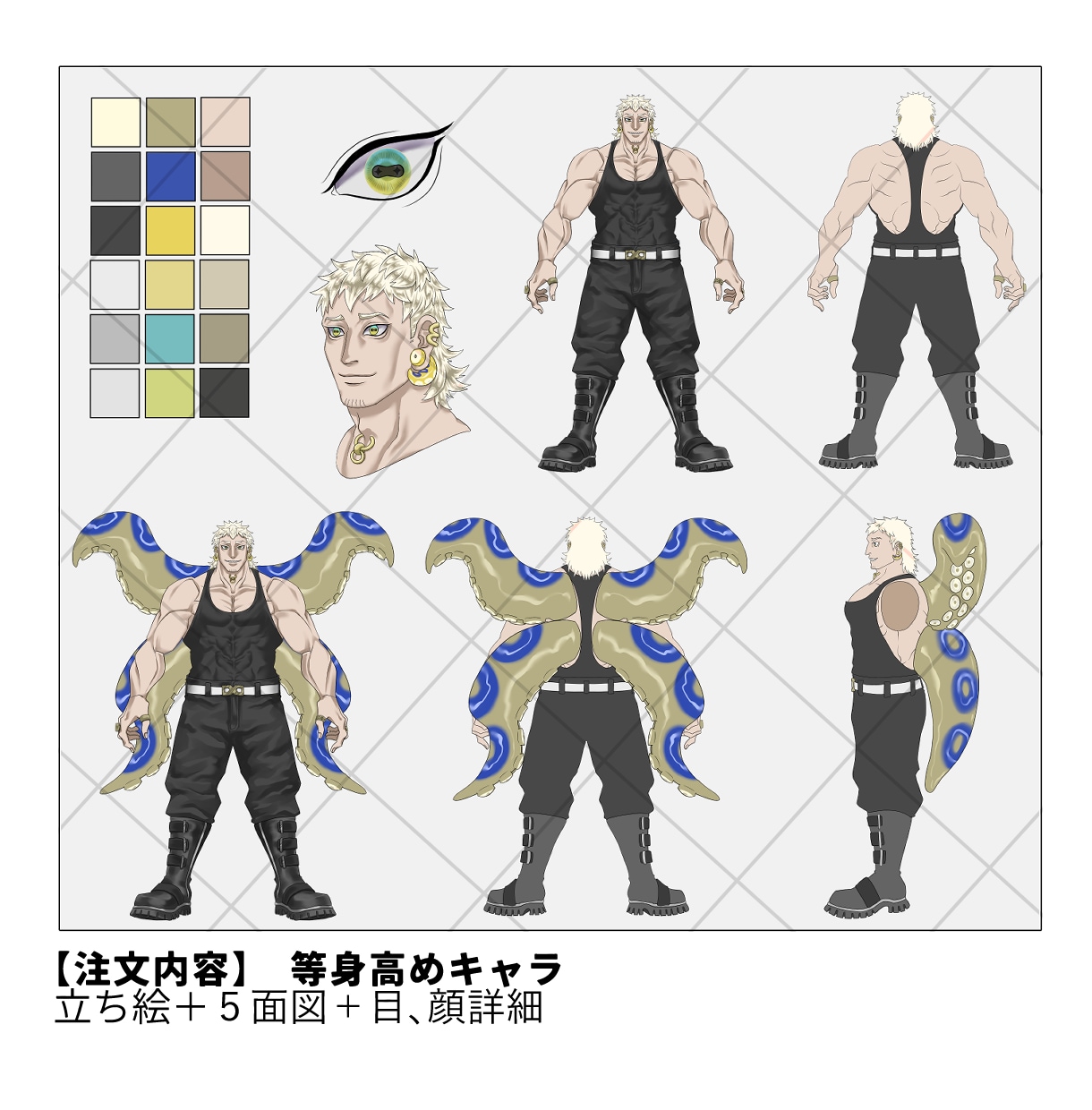 キャラクター制作承ります 個性的なイラストを得意としています！ イメージ2