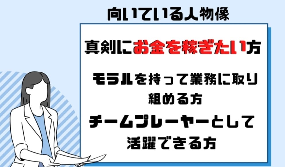 Twitterで拡散屋の全てをお側でコンサルします 本気で稼ぎたい人のみ来てください！直ぐに職を持てます。 イメージ5