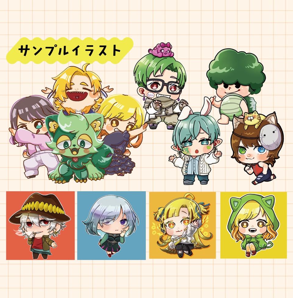 ゆるっとかわいいデフォルメイラスト描きます SNS/アイコンやヘッダー/動画・配信のカットイラストなど イメージ7