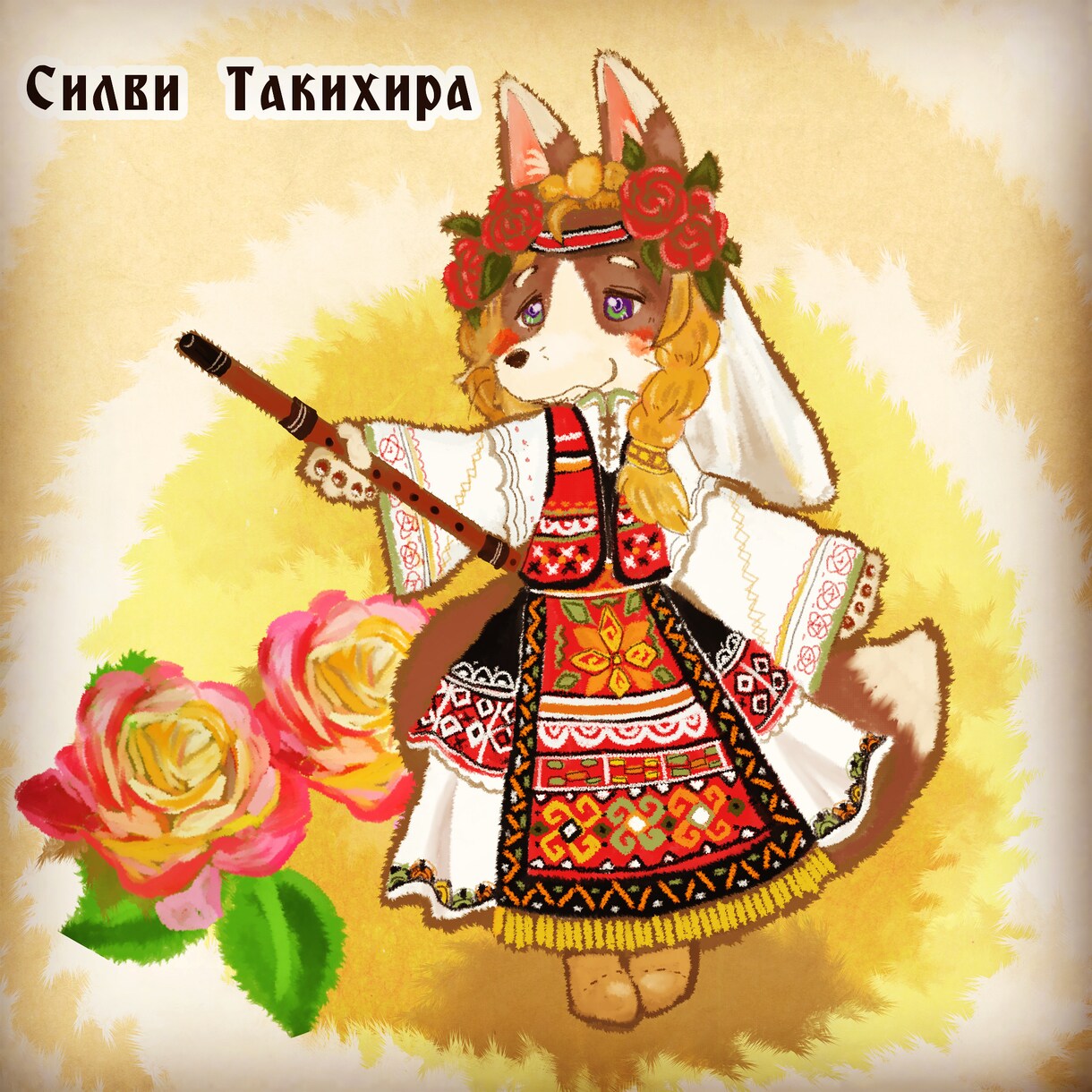 動物キャラクター(ケモノ)のデザインをします もふもふみ溢れるキャラクターデザインをします。 イメージ6
