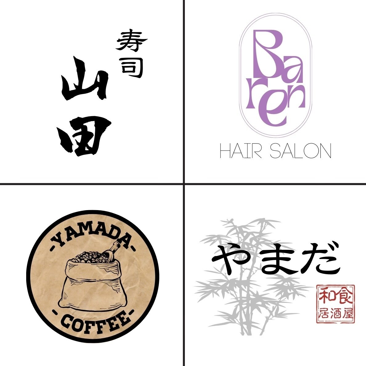 ひとつひとつ想いを込めたロゴつくります お客様のご要望にあったロゴ作成をしていきます イメージ5