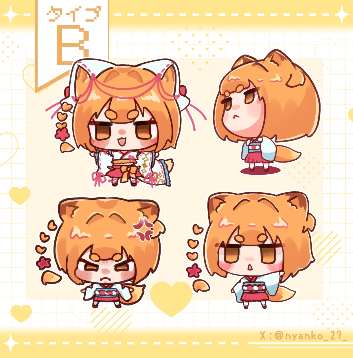 ゆる~いかわいいミニキャラ描きます やさしくゆるい雰囲気好きな方におすすめです！ イメージ2