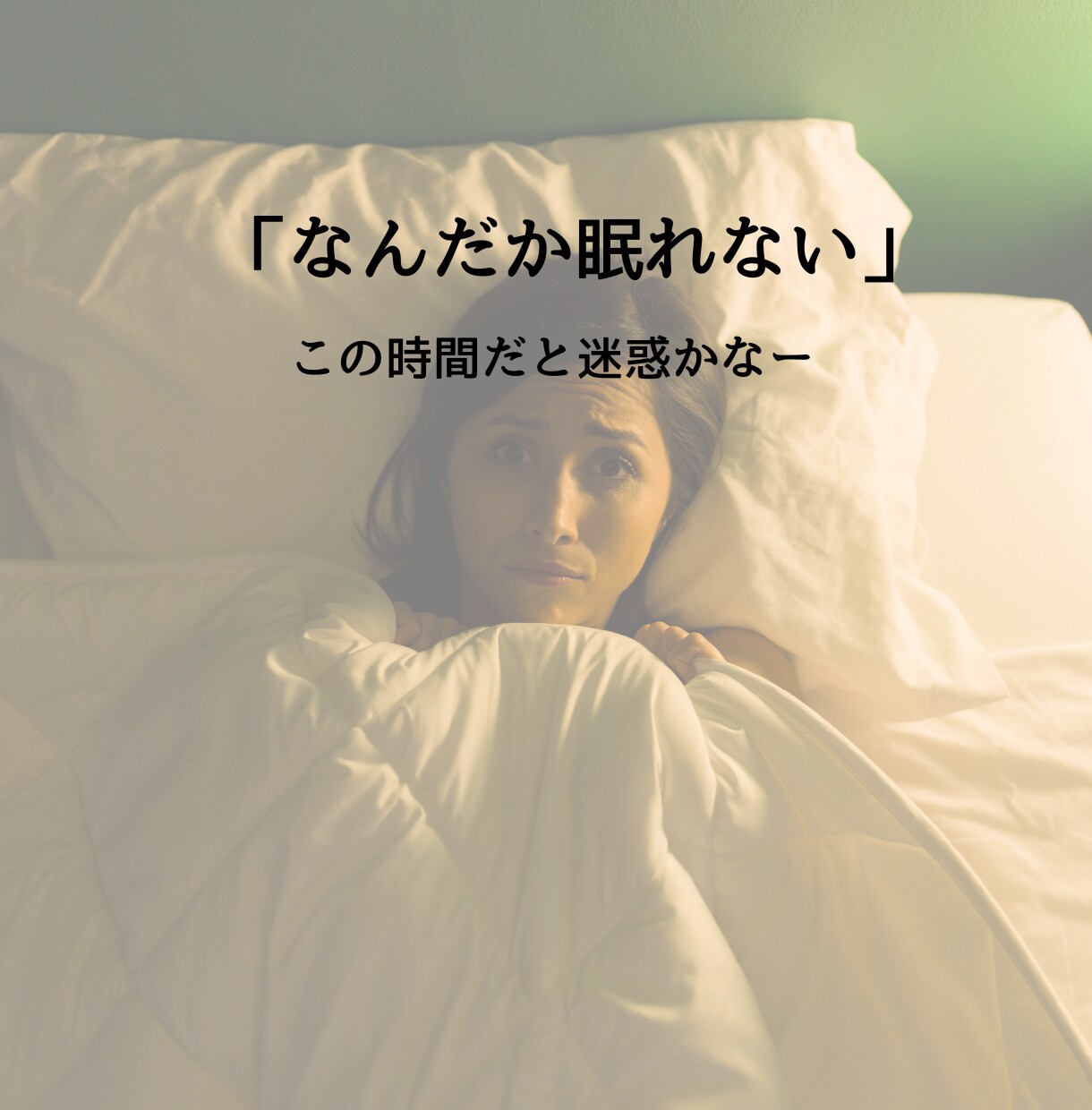 1分〜OKの安心電話＊関西弁でお話し聞きます 雑談から悩み相談まで♡なんでも♡気楽に話しましょう イメージ3