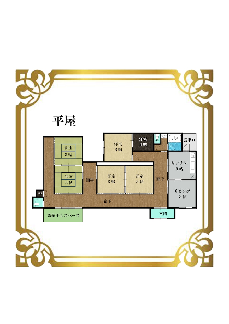 間取り図の作成を承ります 手書きの間取り図をPhotoshop作成 イメージ3