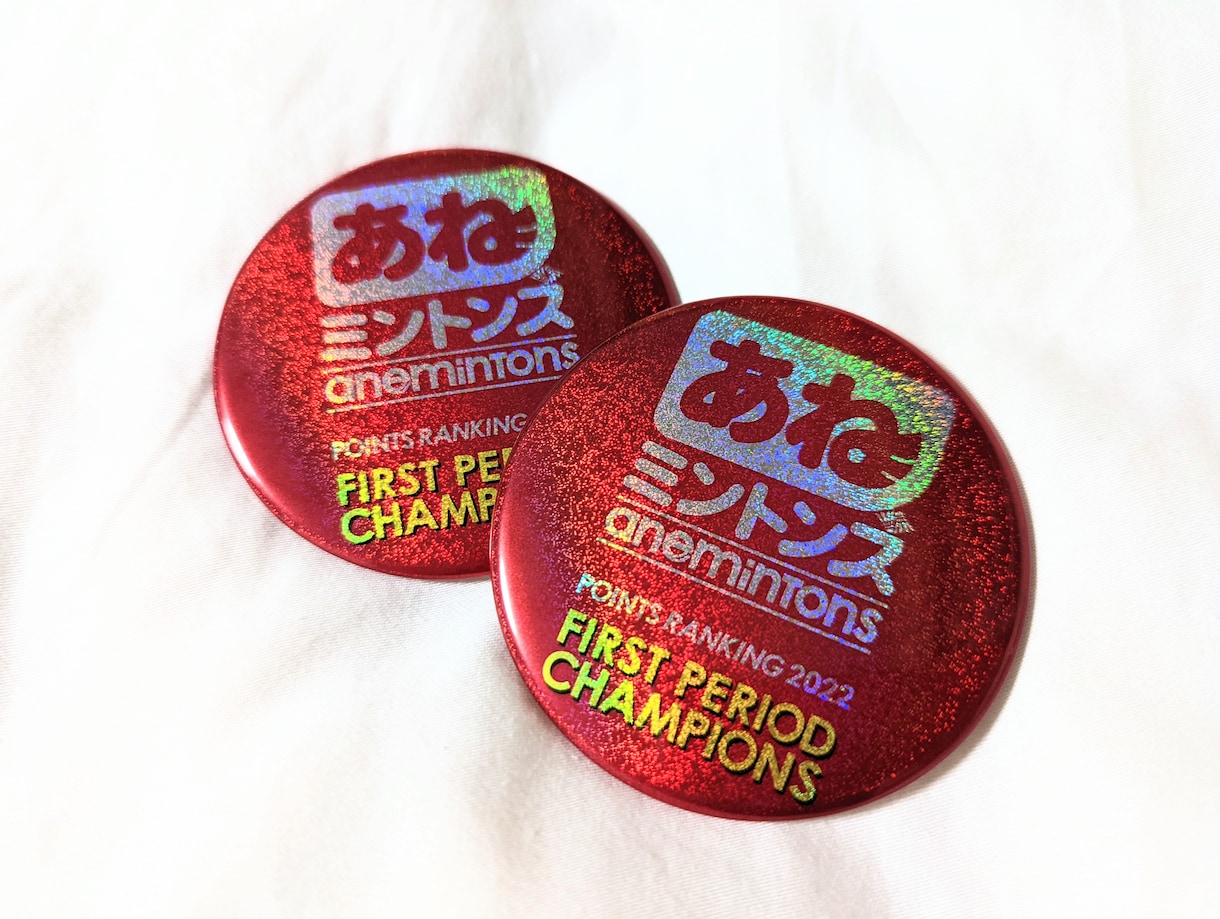 オリジナルグッズやノベリティグッズを制作します Tシャツ、ブルゾン、タオル、缶バッジ、のぼり等、ご相談下さい イメージ5
