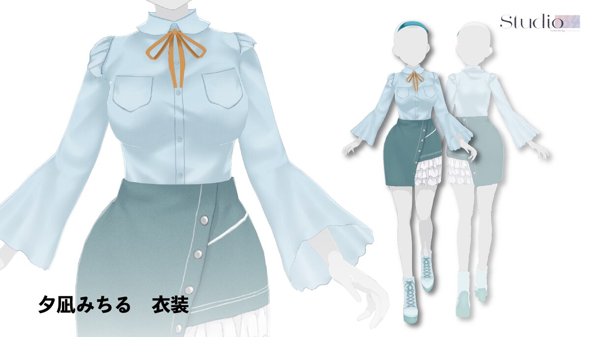 VRoid Studioでオリジナルの服を作ります デザイン画再現はもちろん衣装のデザインからおまかせ可能！ イメージ6