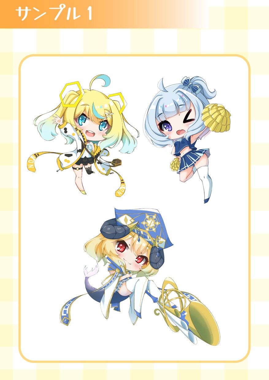 うごきのある可愛いミニキャラの依頼承ります ☆グッズ映えする動きのある可愛いミニキャラが必要な方へ！☆ イメージ5