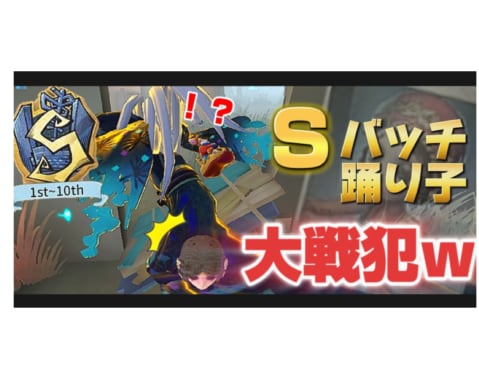 ゲーム実況者向け！YouTubeサムネ作ります つい動画が見たくなるサムネイル イメージ2