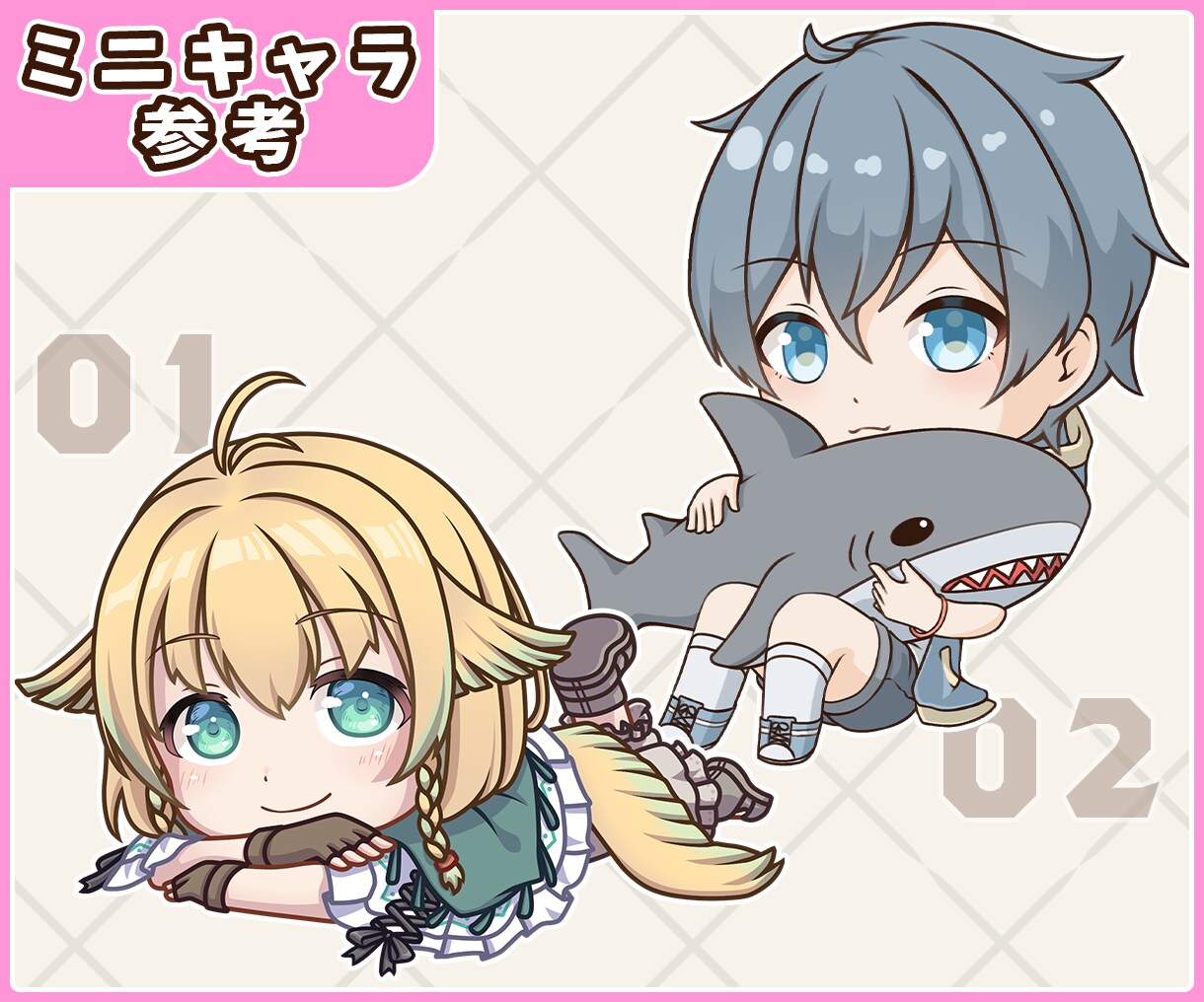 商用利用可☆かわいいミニキャラ描きます ちまっとかわいいイラストいかがでしょう！ イメージ3