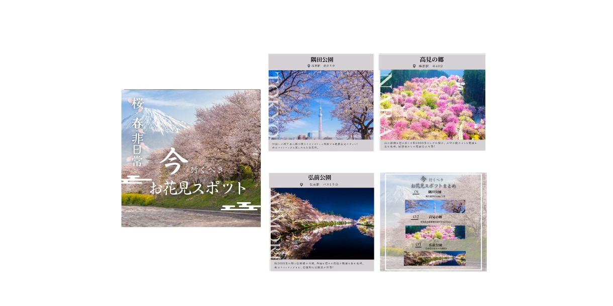 Instagramの投稿画像を制作します 女性デザイナーが心に寄り添い、丁寧に制作させていただきます。 イメージ3