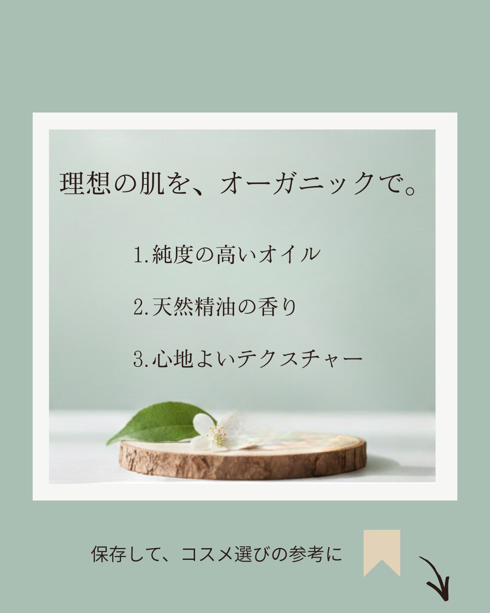 インスタ投稿テンプレート作成します 統一感のある投稿デザインを作れるCanvaテンプレート イメージ5