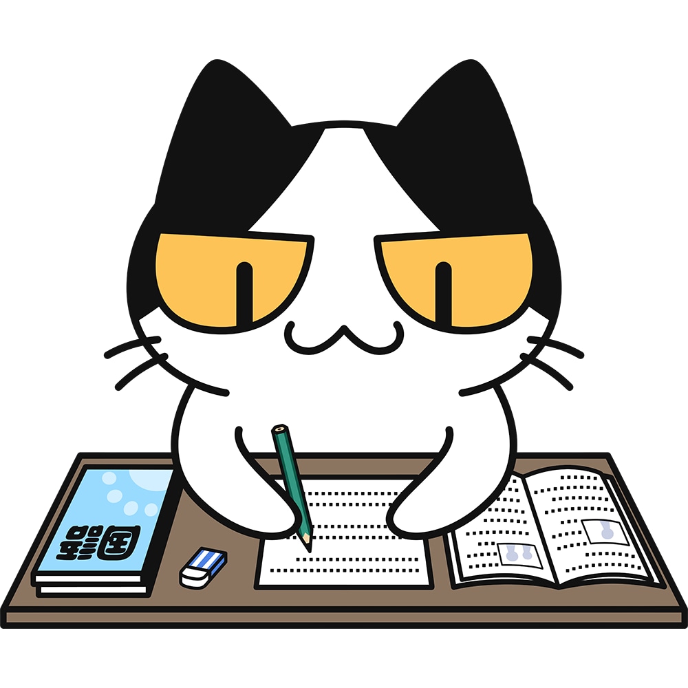 1人で勉強は辛い…そんなあなたと一緒に勉強します 勉強の開始のみそばにいます！時間を決めててレッツスタート！ イメージ1