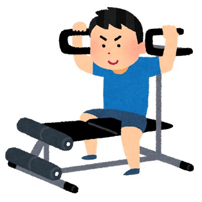 筋トレ始める方のメニュー作ります あなたにあったメニュー作ります イメージ1