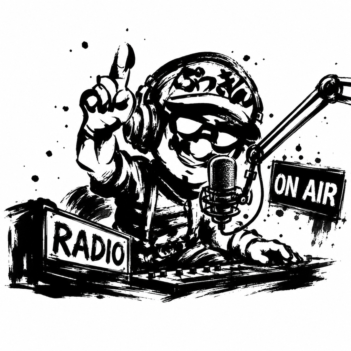 みんなに届け！あなたを若干イケボで推します 音声配信standFMにて、あなたをおっさんが推します。 イメージ1