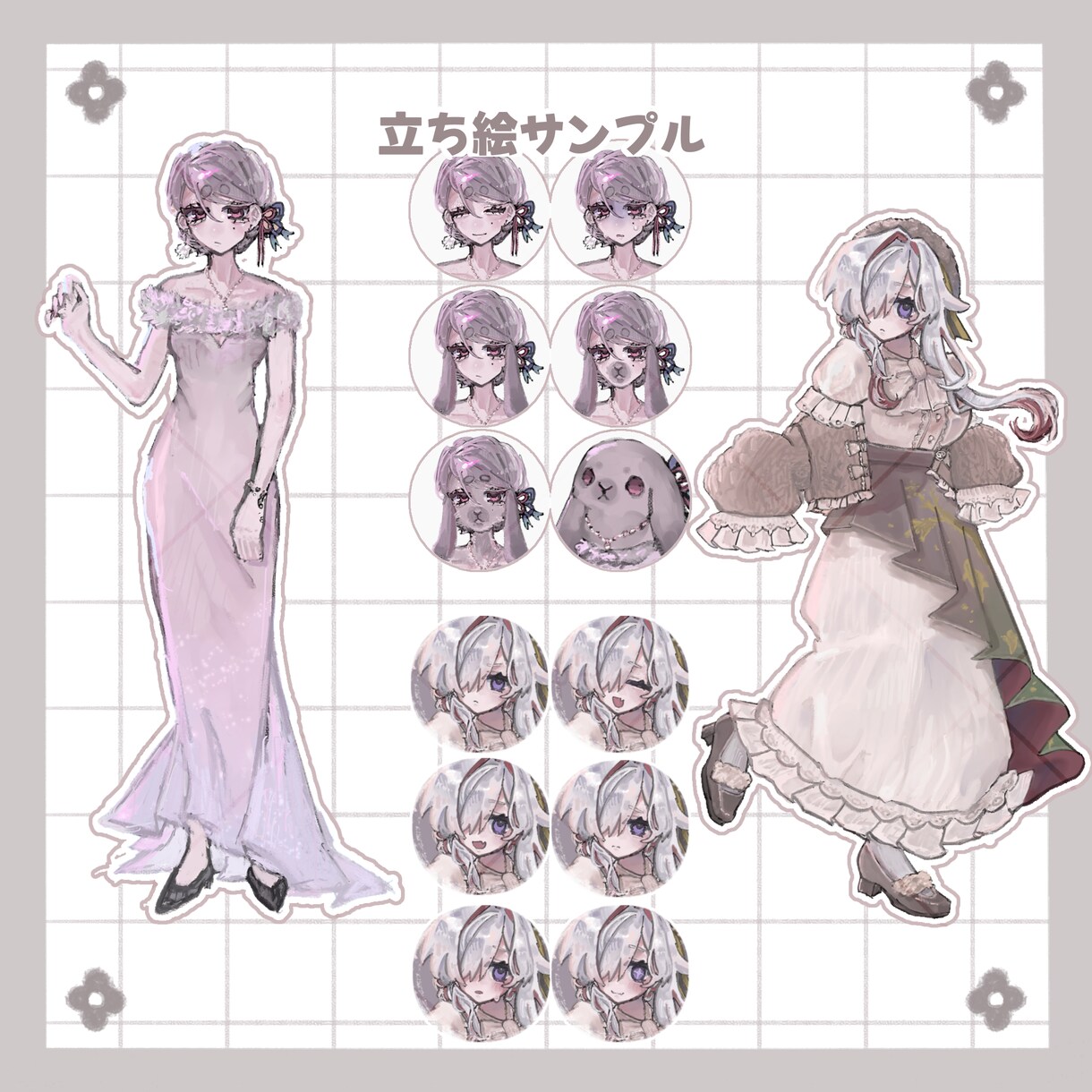 立ち絵SDデザイン制作いたします やわらかい雰囲気の厚塗りです。 イメージ5