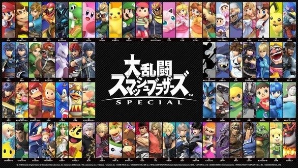 スマブラを一日で良い所、悪い所全て教えます オフ大会優勝経験者が、効率よく指導します イメージ1