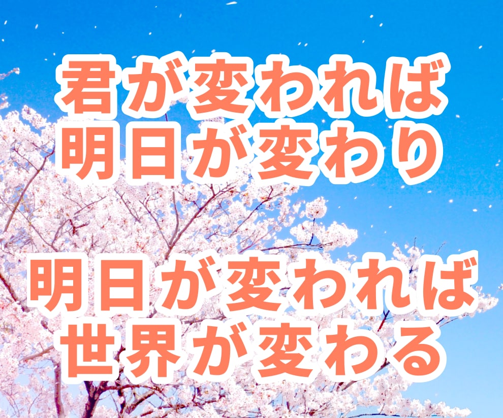 そろそろクリスマスのプレゼント「回収」しにいきます バカンス楽したんで、本腰入れます(　･`ω･´)ｷﾘｯ イメージ9