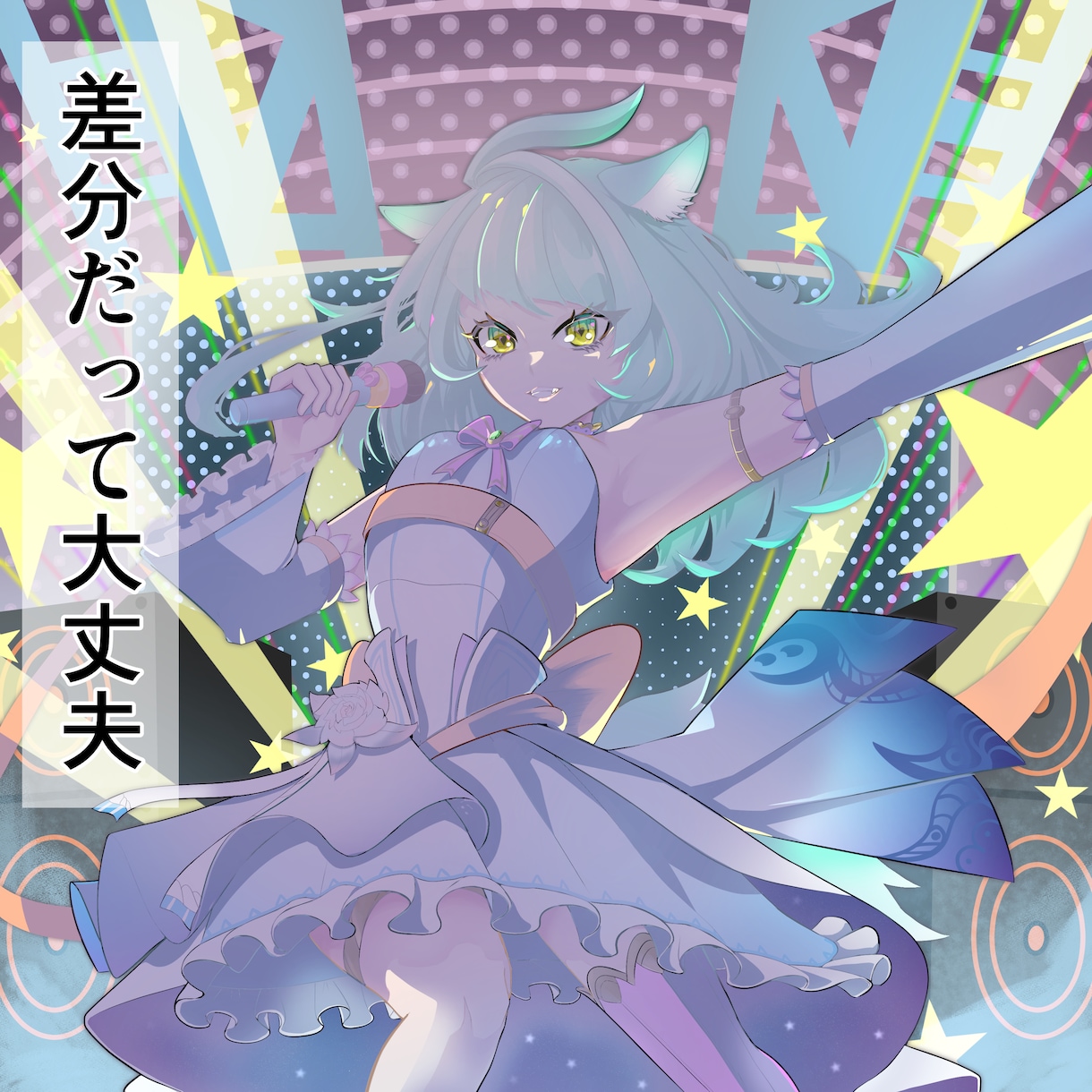 オリジナルキャラ、イラスト描きます あなただけのイラスト描かせてもらいます！ イメージ2