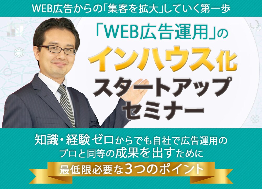 目に留まる魅力的なLP・HPヘッダーを作成します 売上が上がる・反応の良い・高品質なLP/HPヘッダー イメージ10
