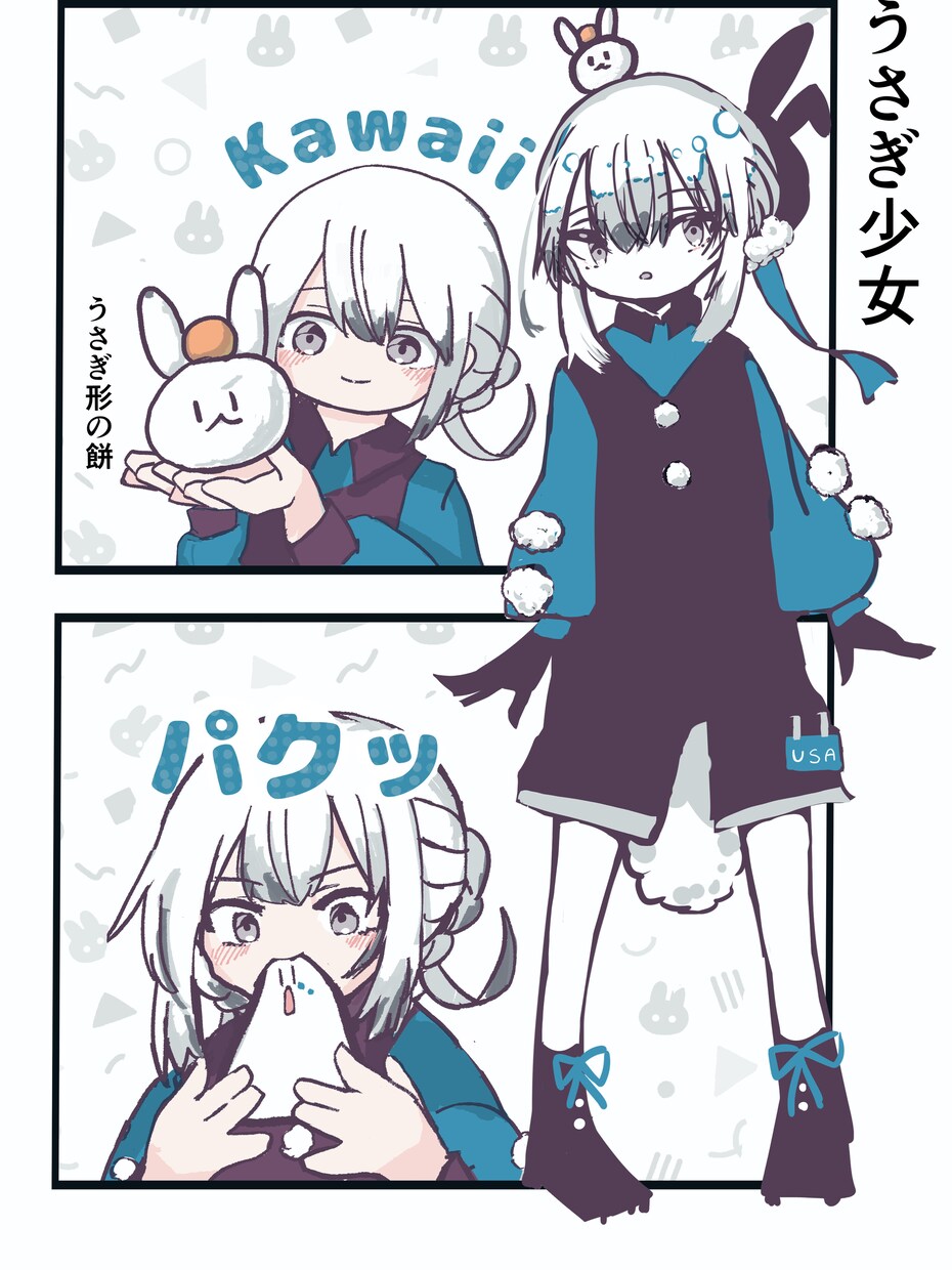 可愛い絵柄のキャラクターイラストを作成します 可愛い画風であなたの子を描きます！ イメージ7