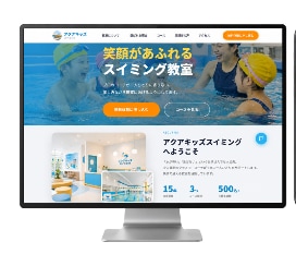 スマホ対応の1ページHPを制作します チャットボット付き_集客導線を意識したHPを制作します イメージ4