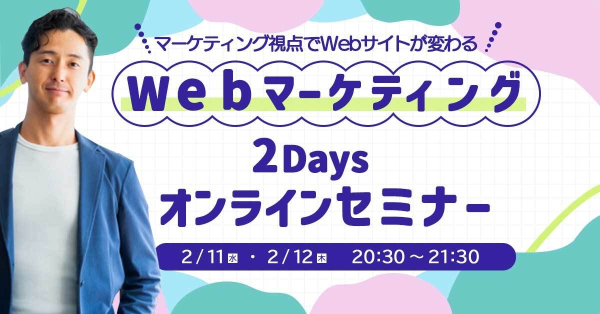 反応率UPを狙う！WEB画像制作します お客様評価★5.0！成果×満足度で対応いたします！ イメージ5