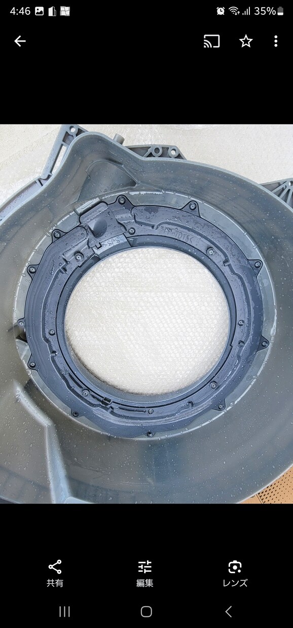 需要拡大中！洗濯機クリーニングプロの技術を教えます 身近な家電、洗濯機のプロになろう！ イメージ7