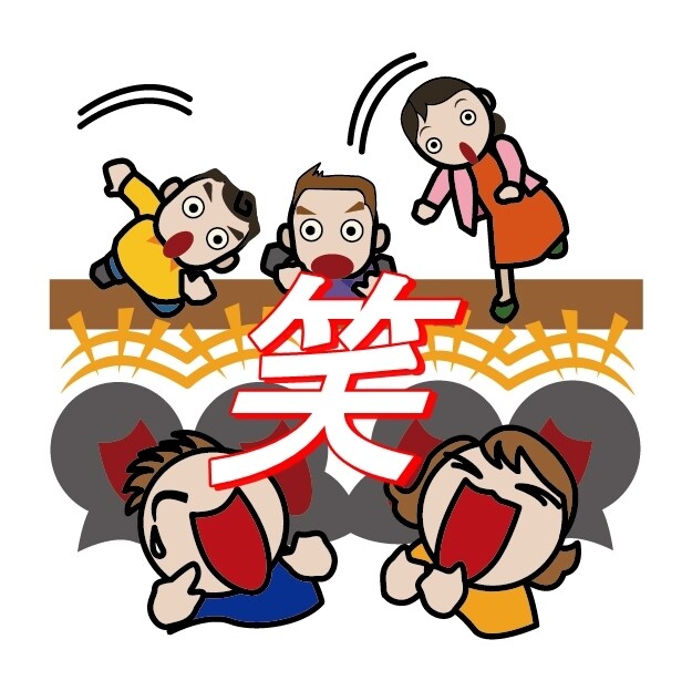 誰でもお笑い芸能人！演れます 学園祭、結婚式、余興…他「お笑い届け人」になりましょう～！ イメージ1
