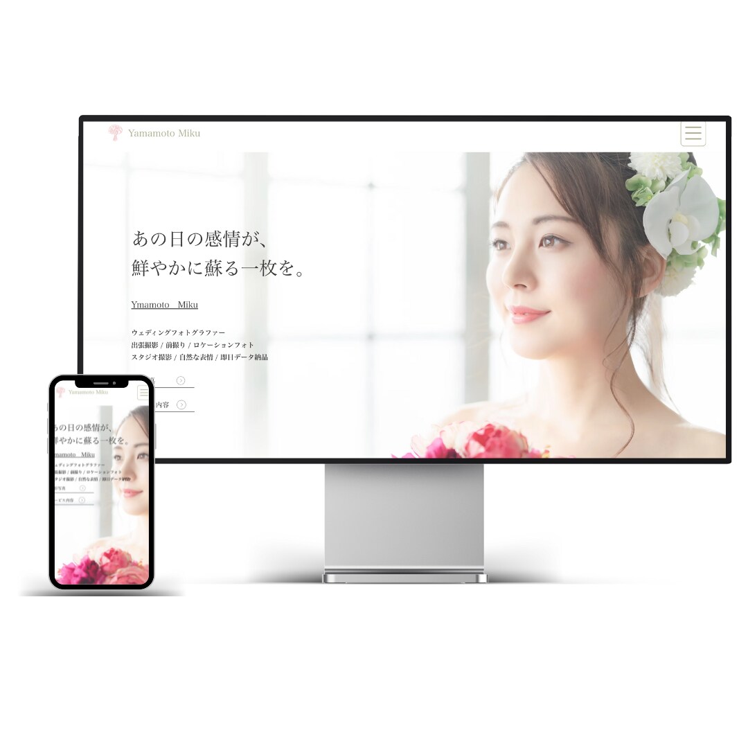 自身で管理、更新ができるWebサイト制作します 専門知識不要！動画・写真が映える自分で更新できるWixサイト イメージ2