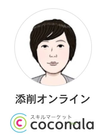 留学、大学・大学院進学や大学選びのコーチングします 学びに関する不安や疑問を一緒に解決します イメージ1