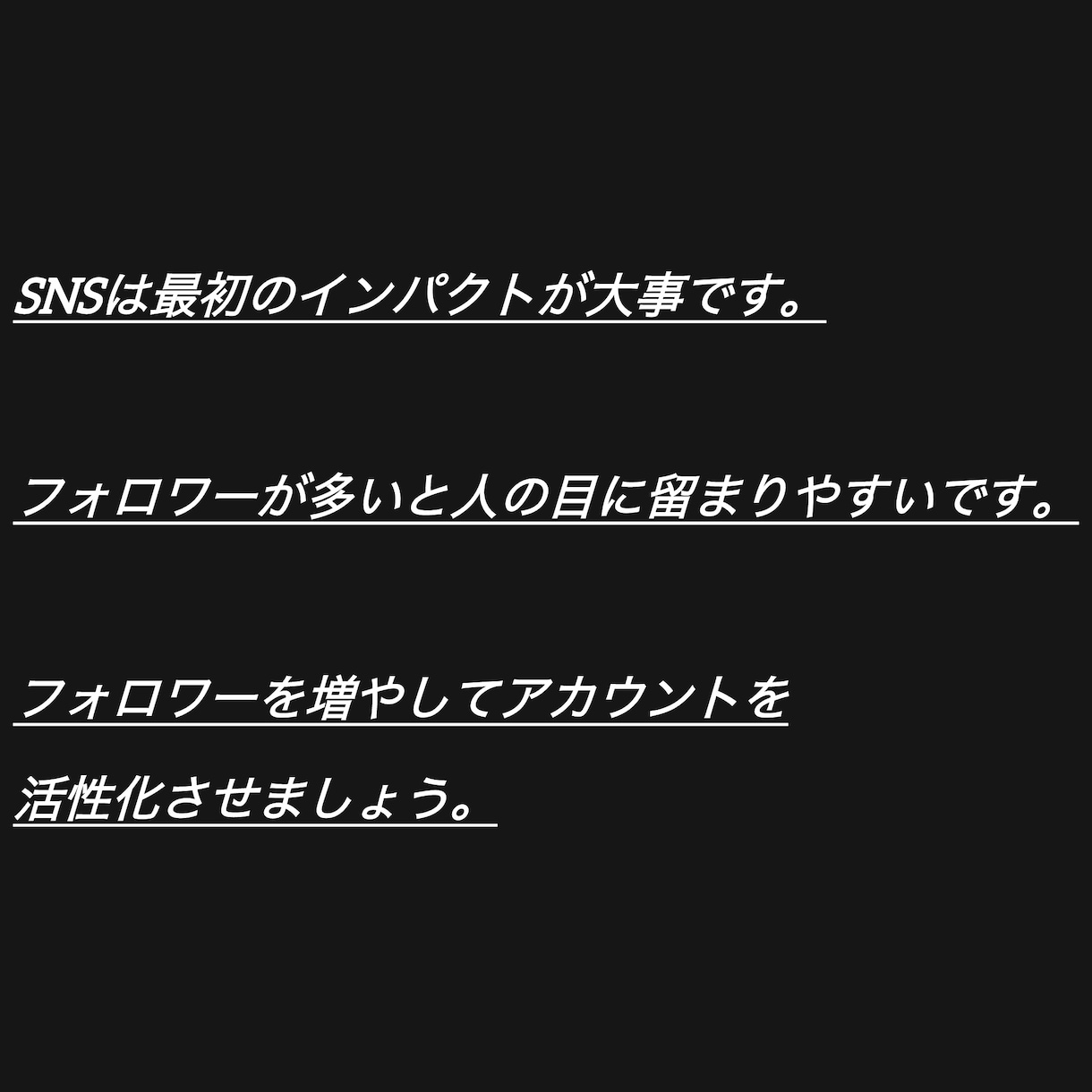 Instagramフォロワー2,000人増やします 外国人フォロワーを増やします。オプション・保証あり イメージ2