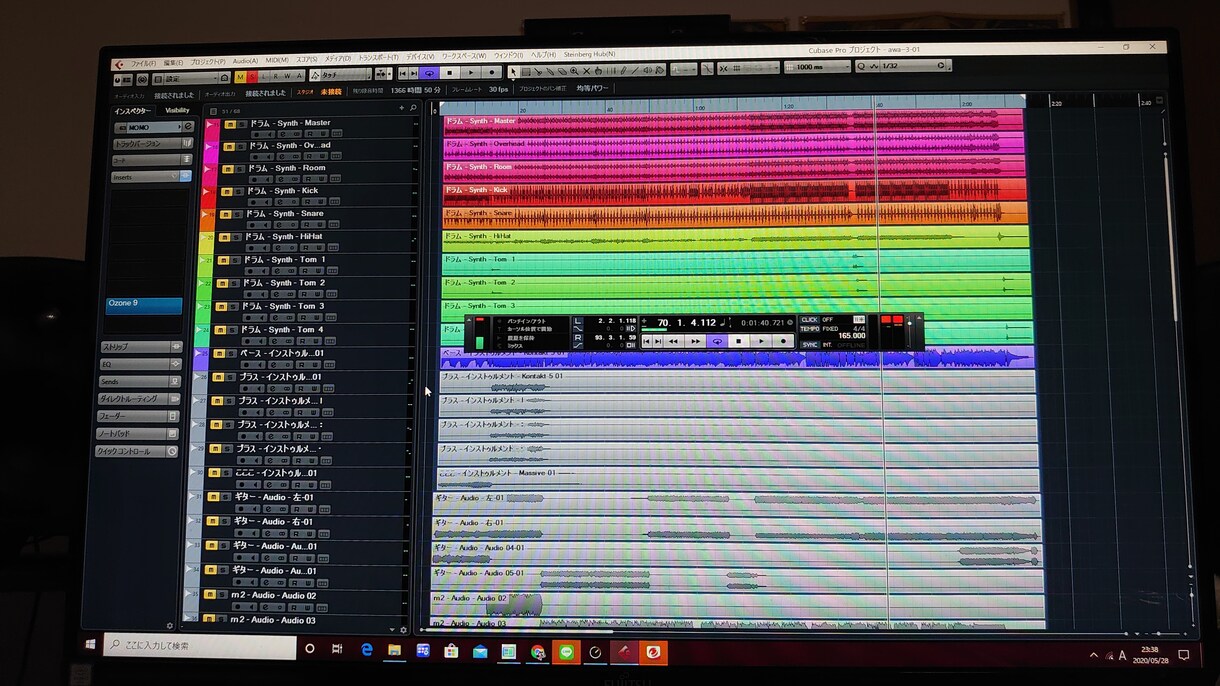 映画やVtuber曲提供実績あります オリジナル曲、歌ってみたや、カラオケ音源制作やMIXも！ イメージ3