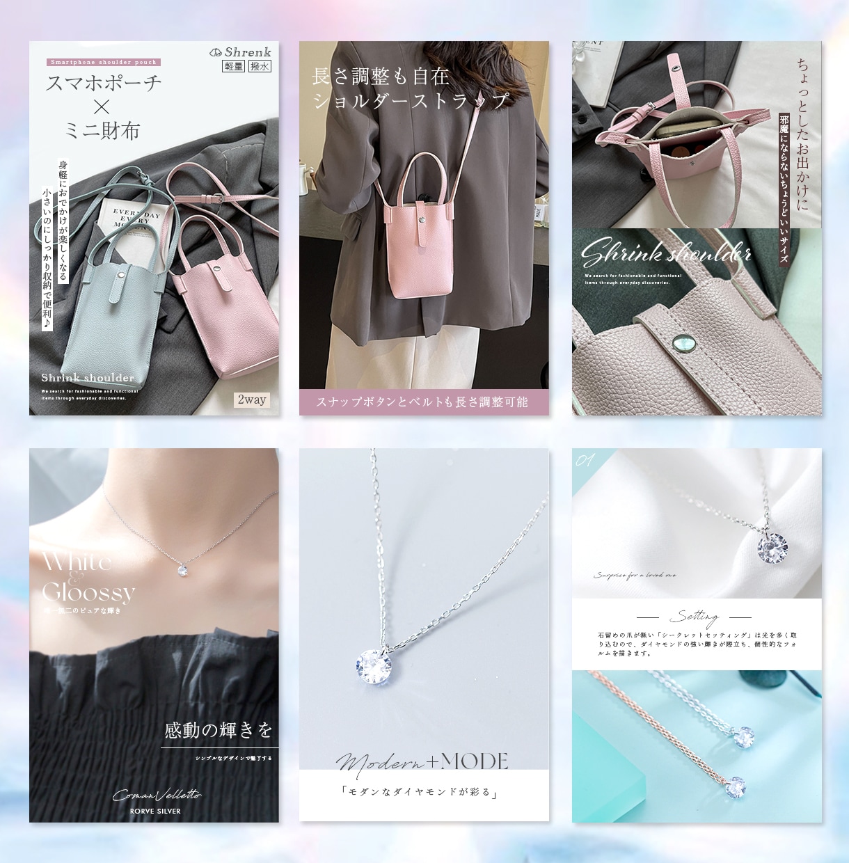 Amazon・楽天の商品画像を制作いたします 物販、商品ページ、モール画像、商品カタログ イメージ1