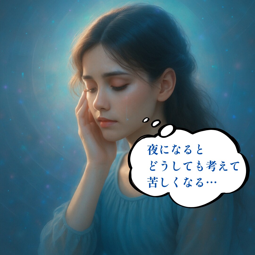 霊感タロット鑑定！ぎゅっと固く！縁を結びなおします 本気のあなたのためだけの復縁成就の恋愛作戦会議をしませんか？ イメージ2
