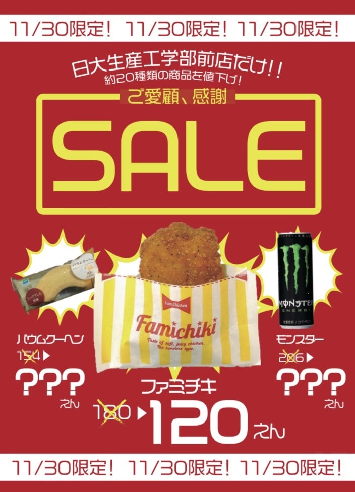 大きいデザインします 作りたいけど誰かに任せたい…そんなあなたに。 イメージ2