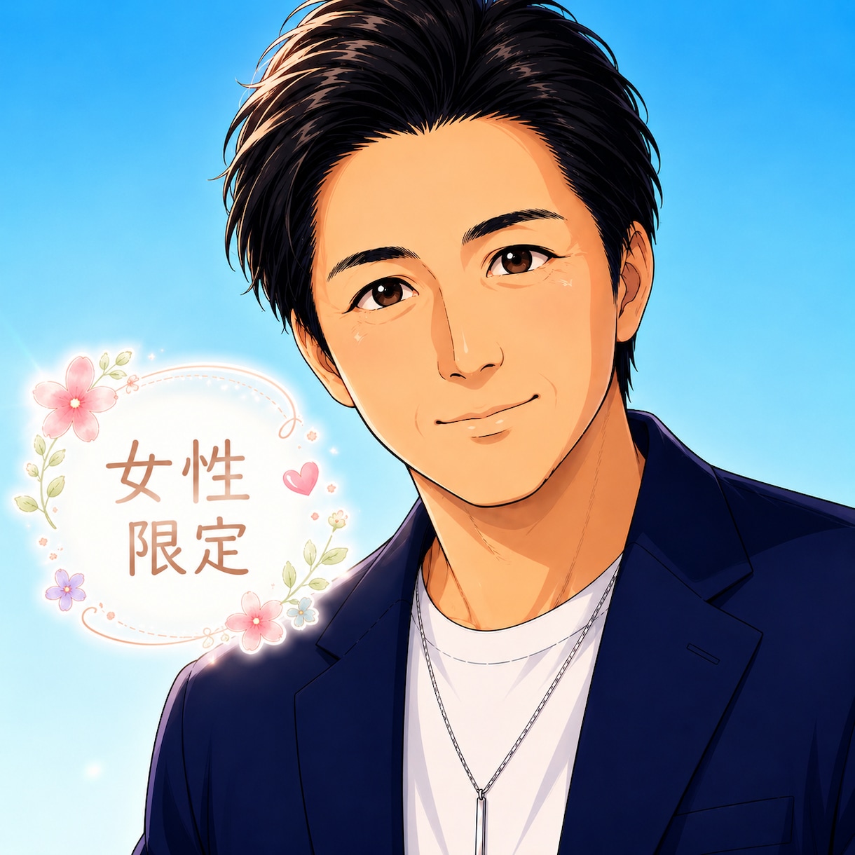 女性限定☆癒しの声でお相手させて頂きます 眠れない人恋しい短な貴重な時間だからこそ大切にさせて頂きます イメージ1
