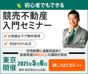1,500円にて対応！修整無制限でバナー作成します お客様に伝わりやすいバナーをお求めの方へ！ イメージ4