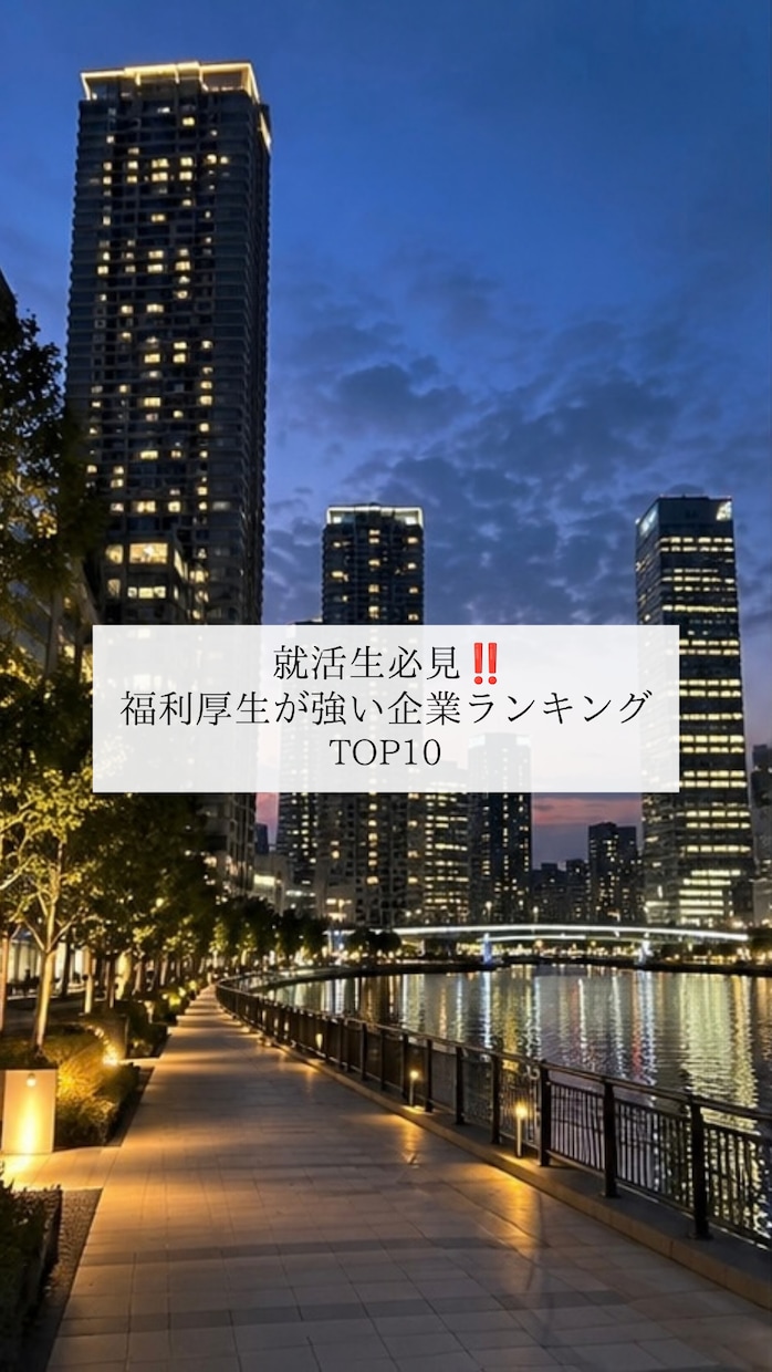 SNS投稿用の画像を作成します 見やすく伝わる画像を丁寧に制作します イメージ1