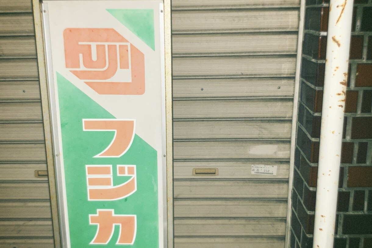 商用可◎作詞代行します 【格安】心に残る比喩で2度3度と読みたくなる詩を書きます イメージ2